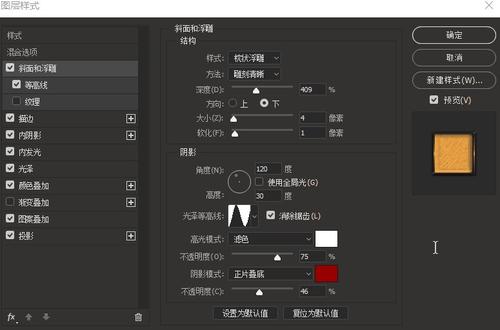 购买假日本津田塾大学文凭毕业证